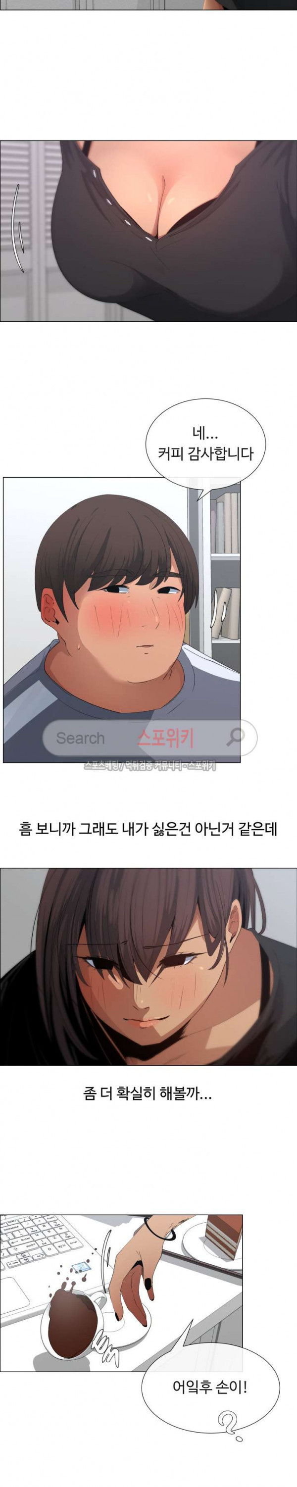 15666579000317.jpg