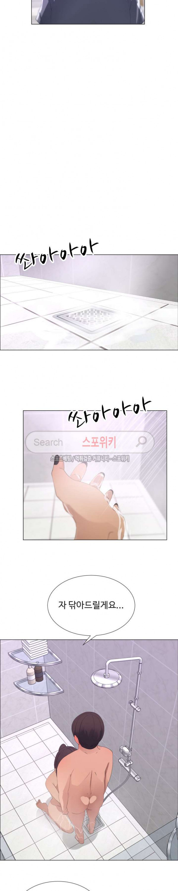 15666579113928.jpg