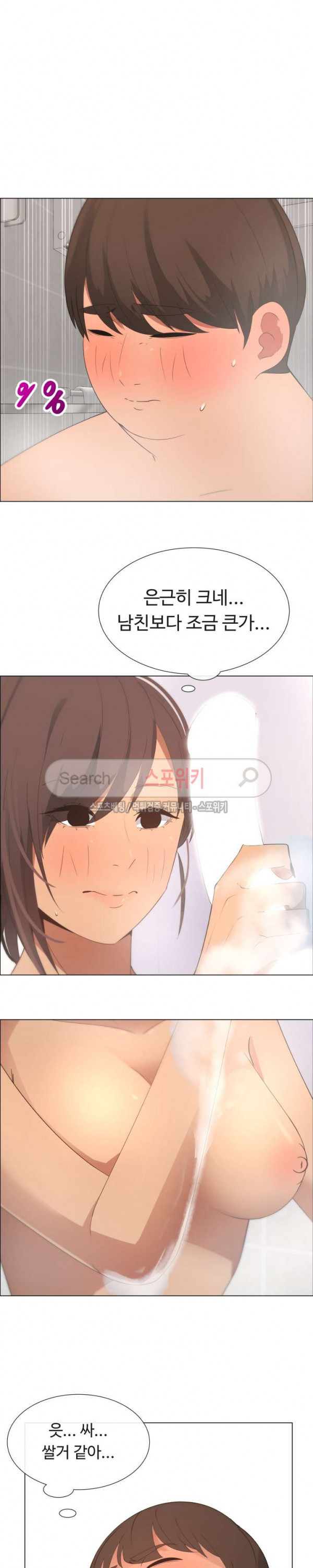 15666579126104.jpg