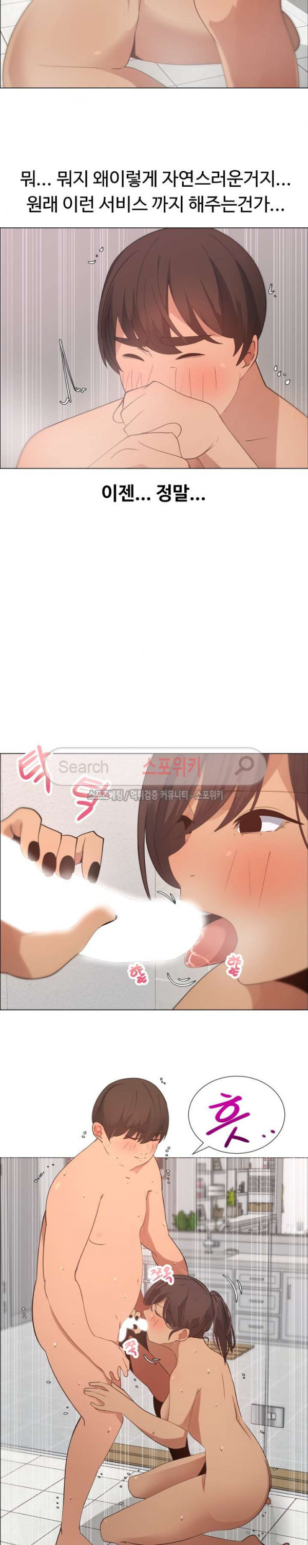 1566657913912.jpg