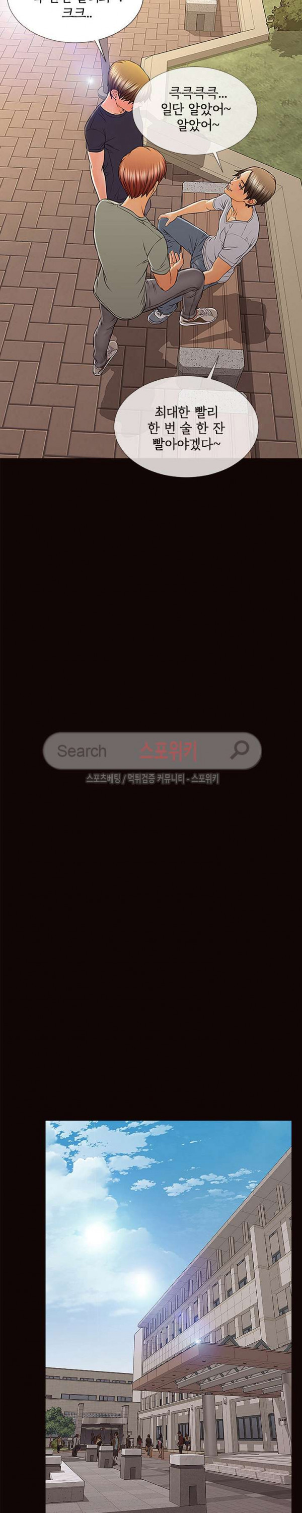 1566657954673.jpg