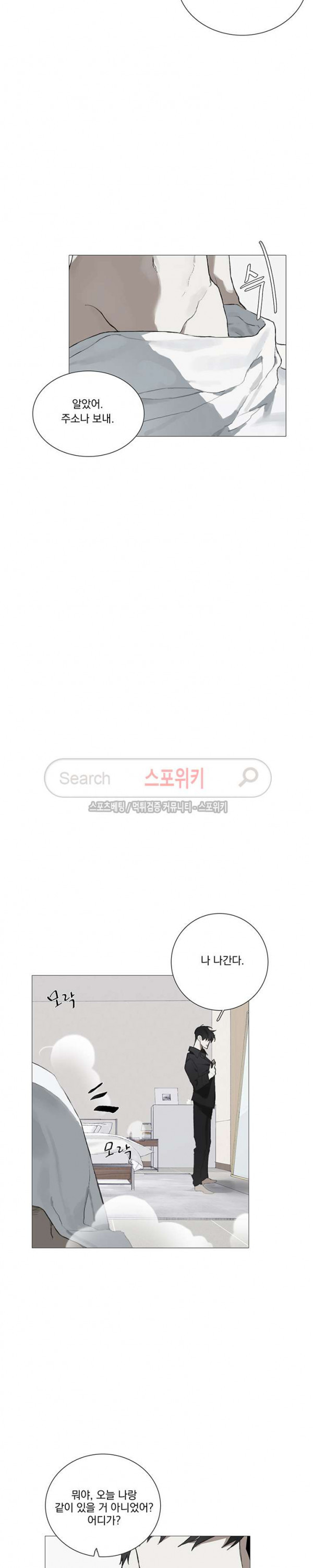 15666585738542.jpg
