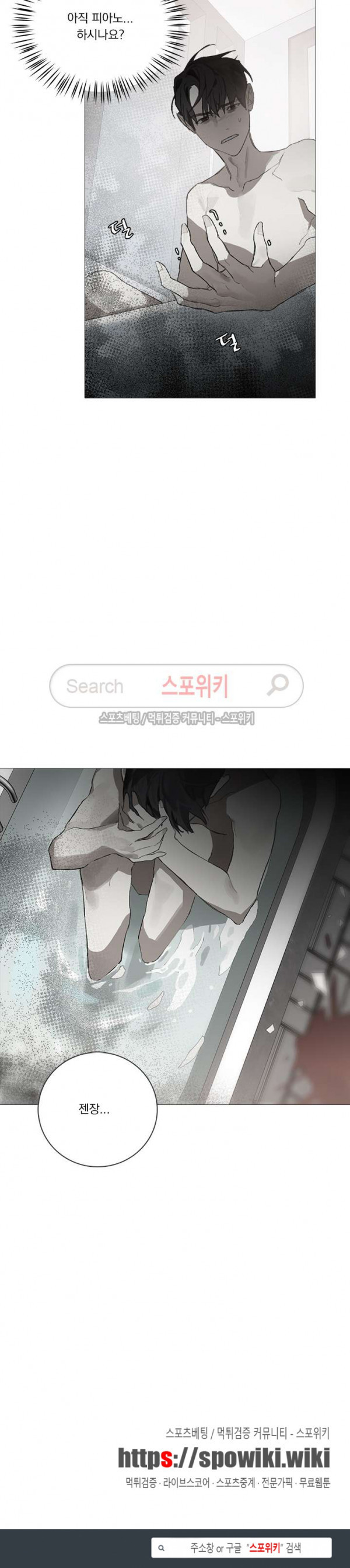 1566658596495.jpg