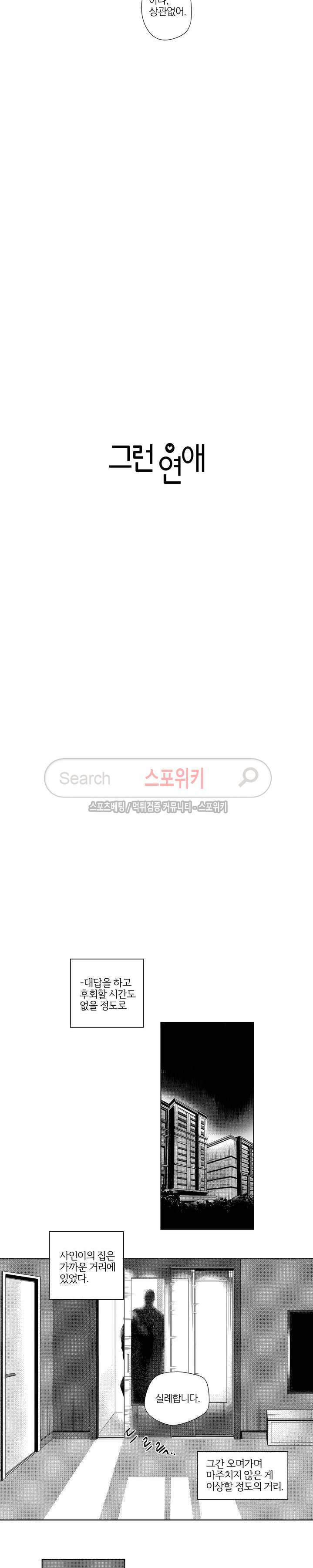 15666622160127.jpg