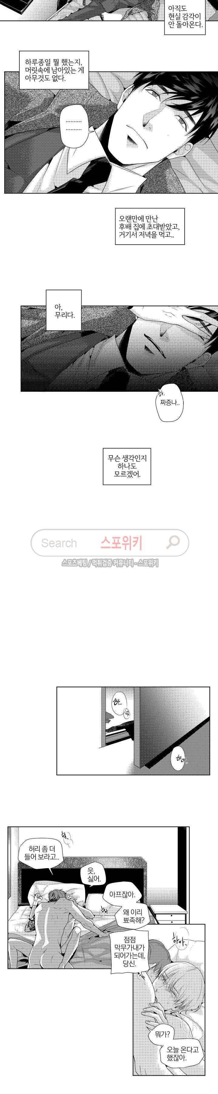 15666622192329.jpg