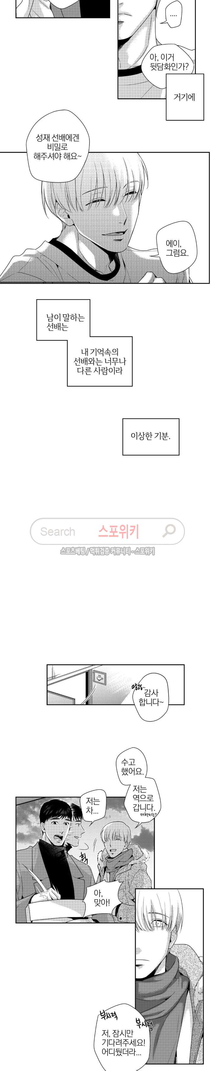 15666622647983.jpg