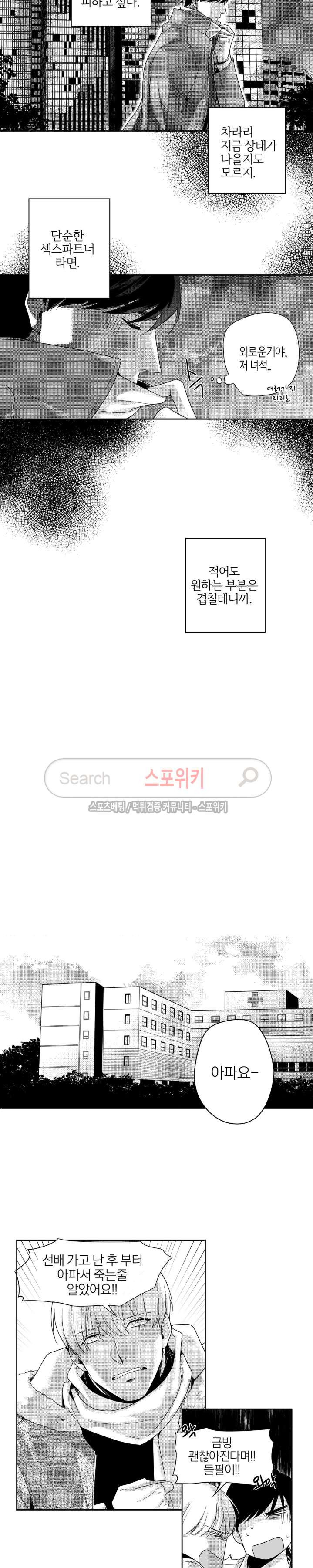 15666623028084.jpg