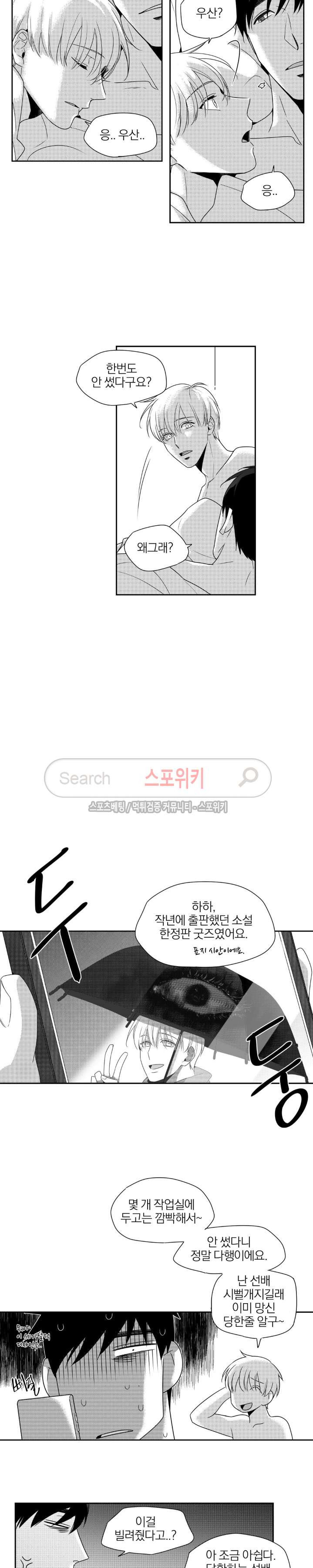 1566662375603.jpg