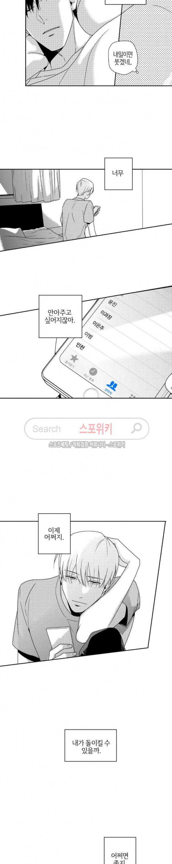 15666624810559.jpg
