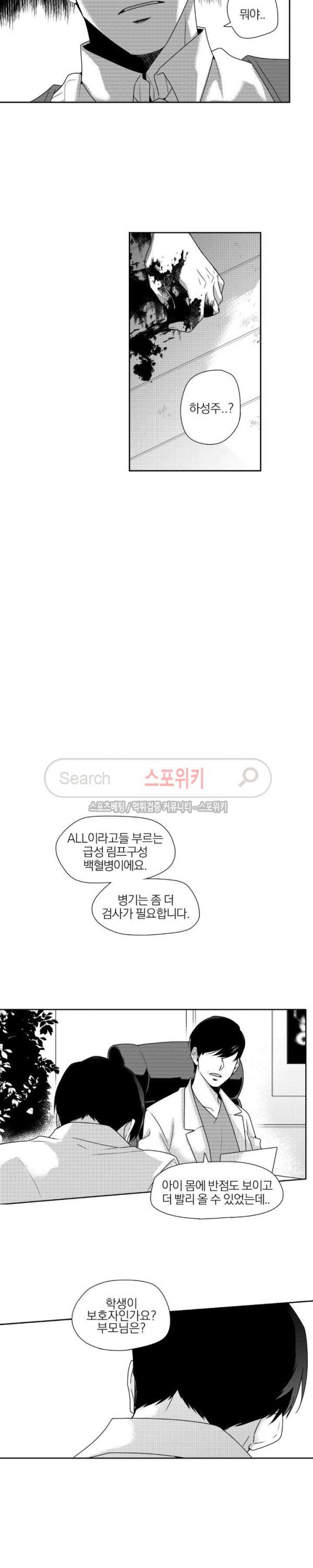 15666624882117.jpg