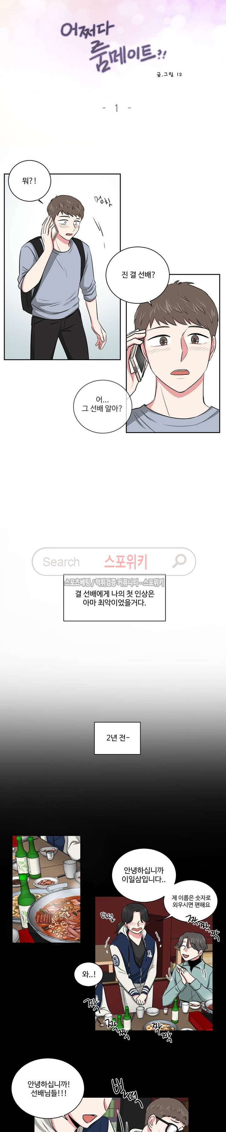 15666625537082.jpg