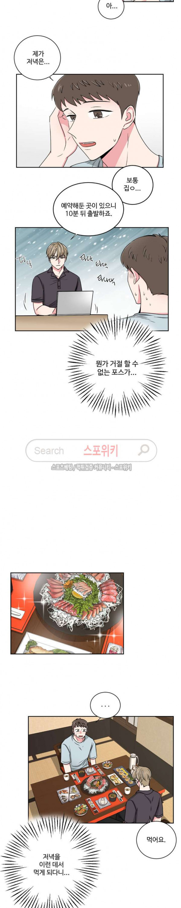 15666627114418.jpg