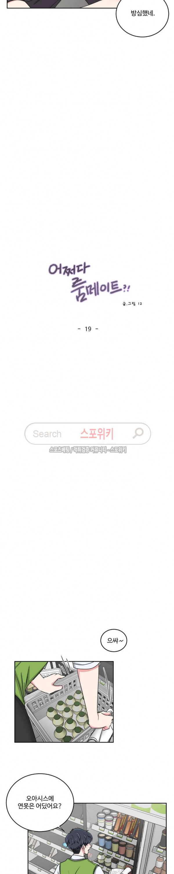 1566662740317.jpg