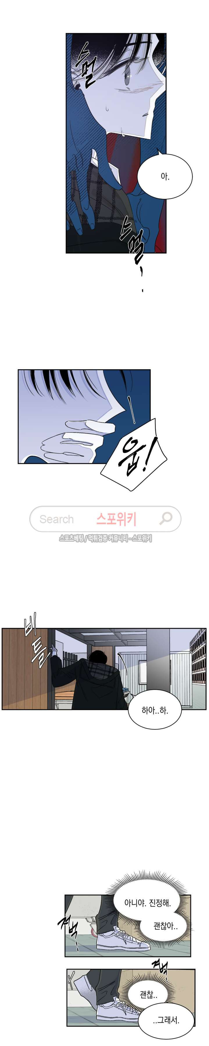 1566662856336.jpg