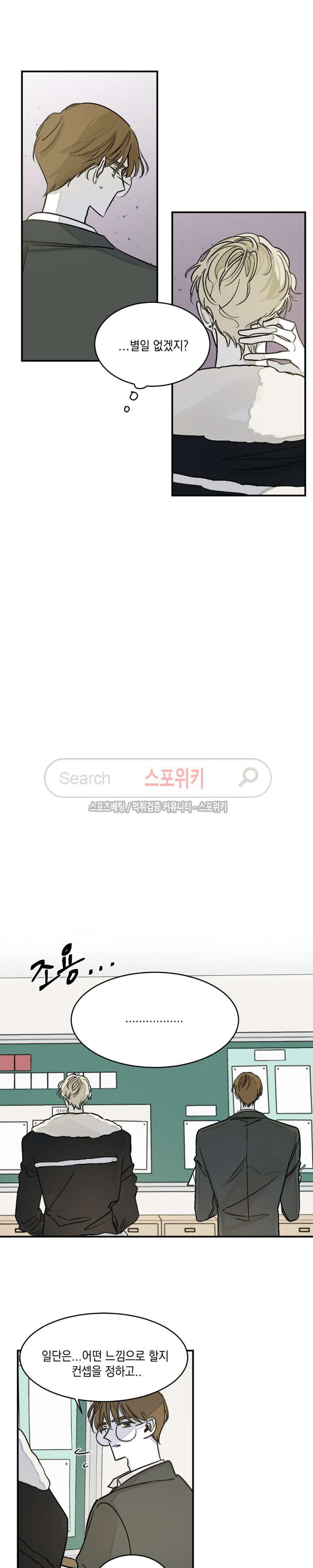 1566662929618.jpg