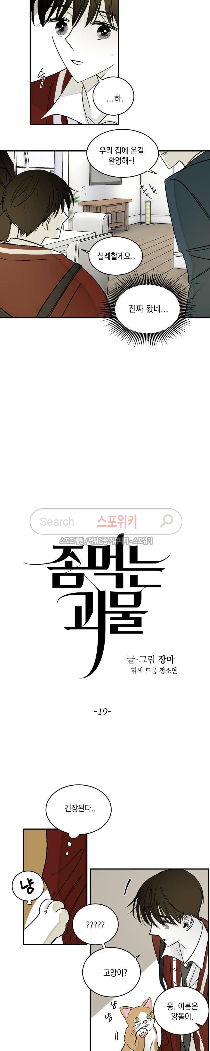 15666629987825.jpg
