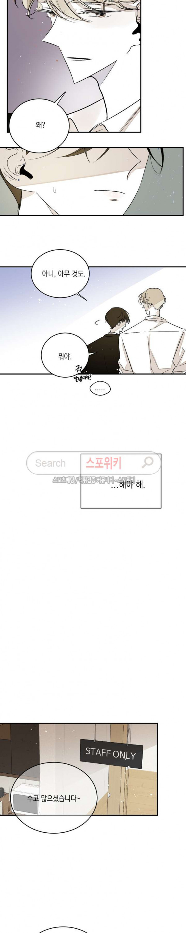 15666630875288.jpg
