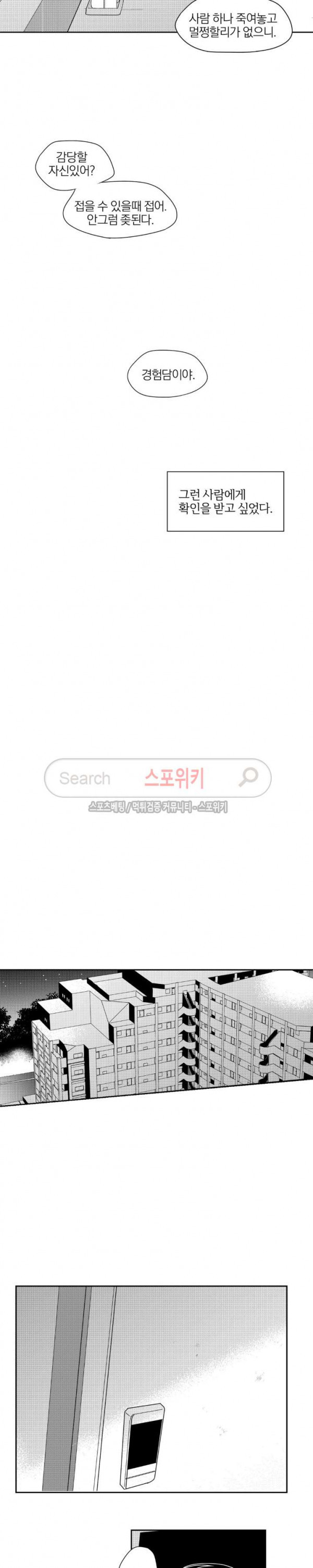 15666634261187.jpg