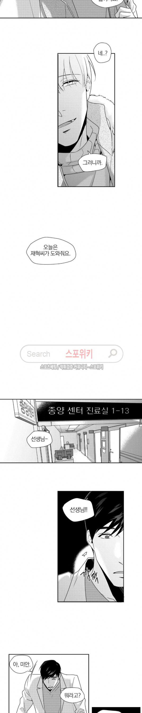 15666634539685.jpg