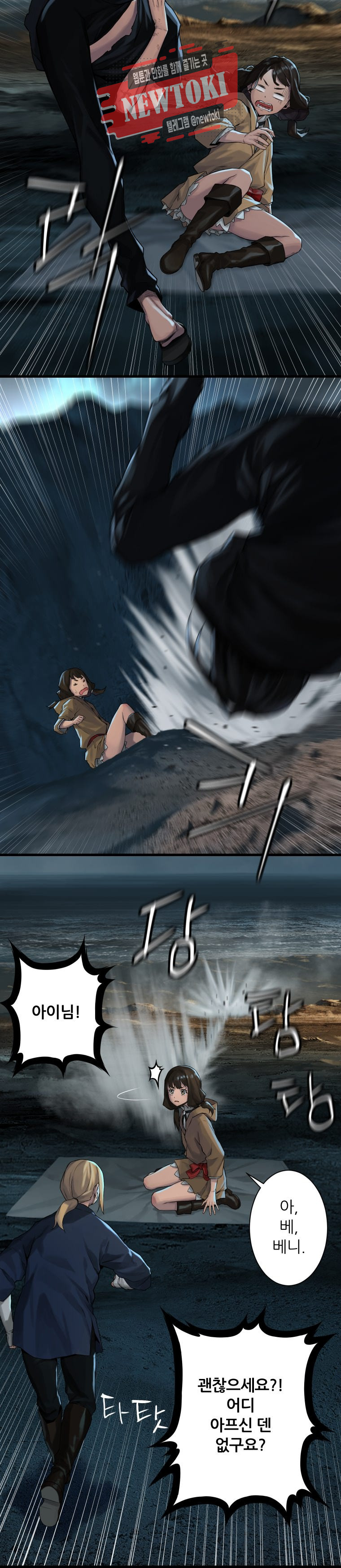1567869627791.jpg