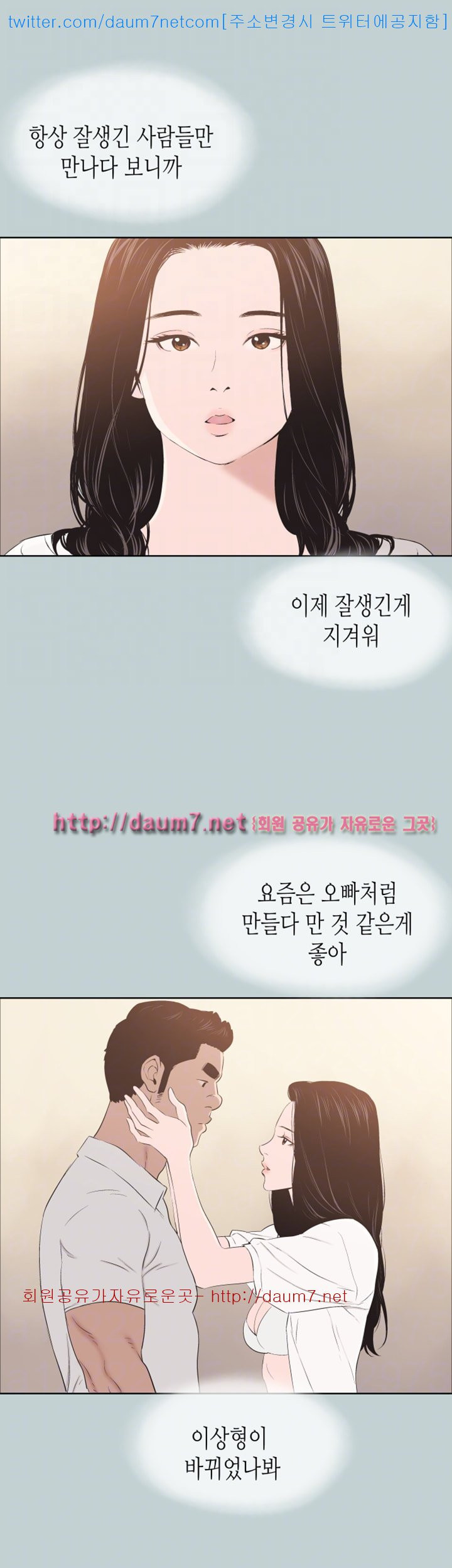 15678700517955.jpg