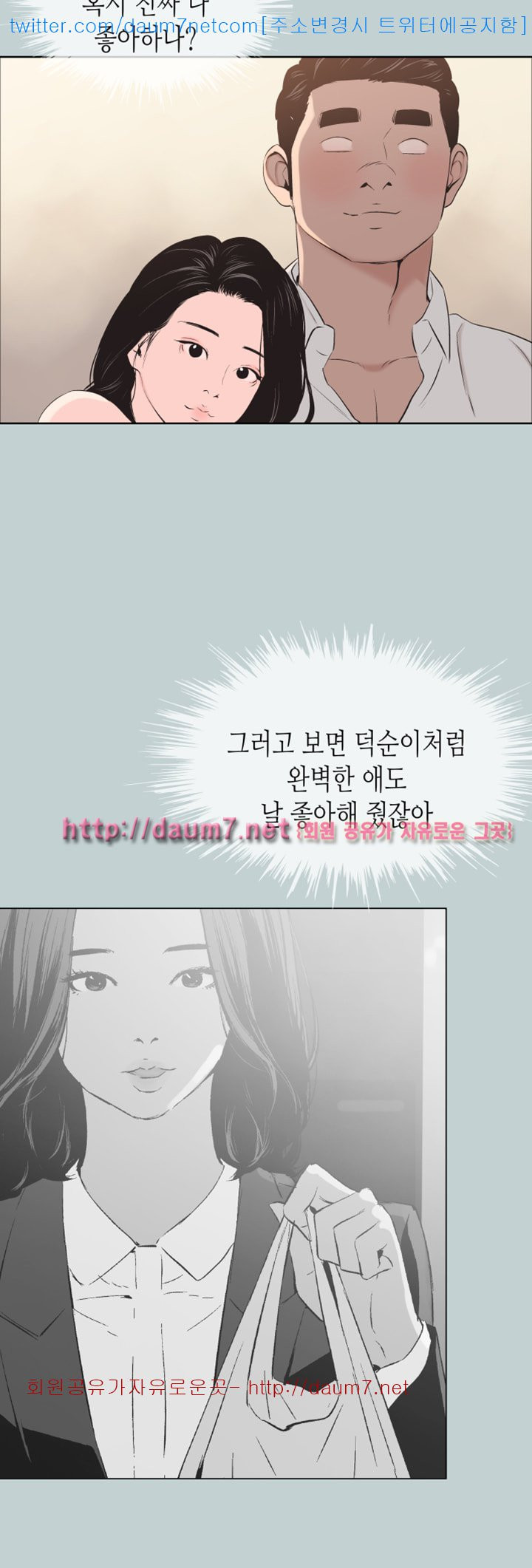 15678700534182.jpg