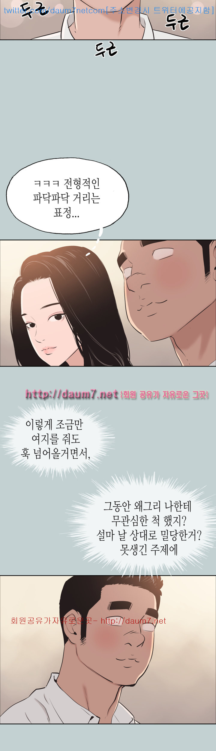 15678700540673.jpg