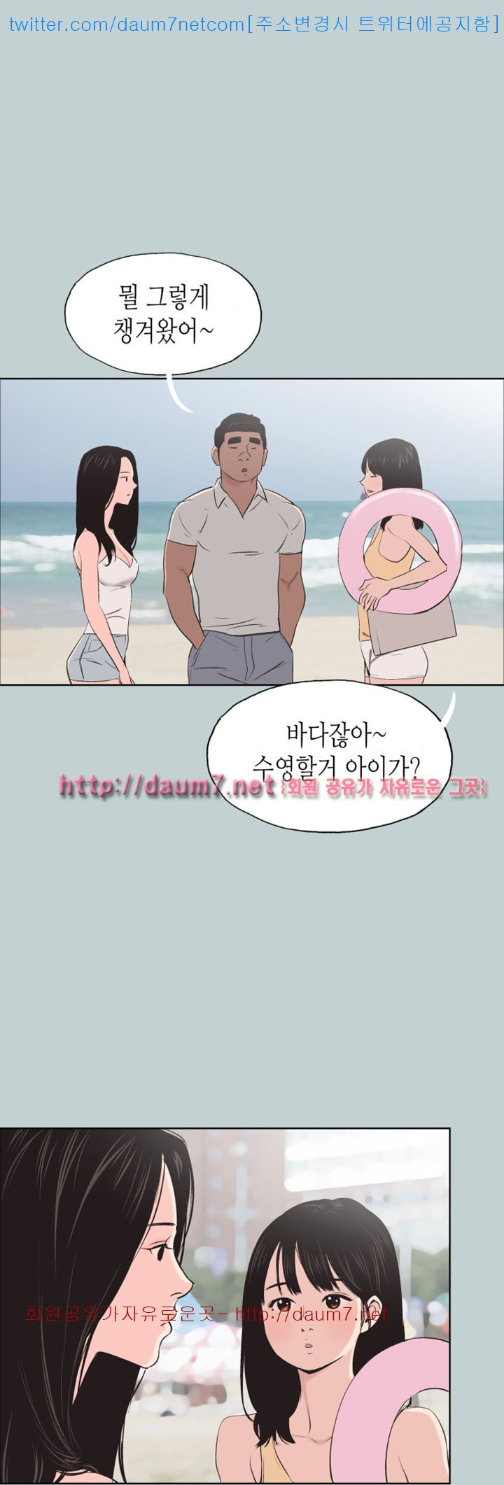 15678700571761.jpg