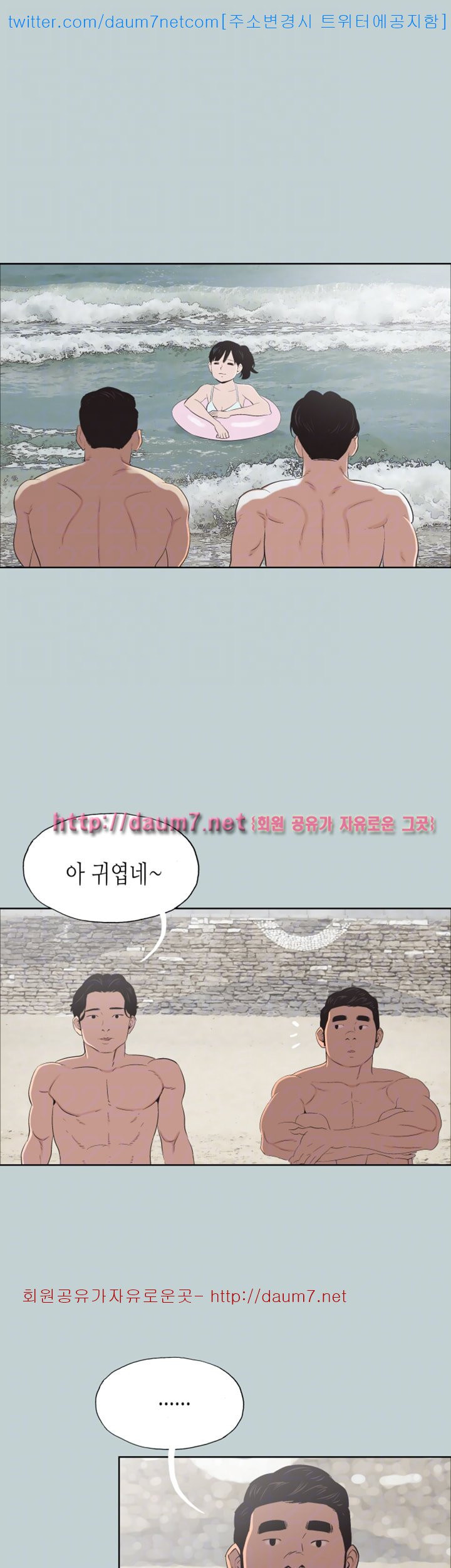 1567870061203.jpg