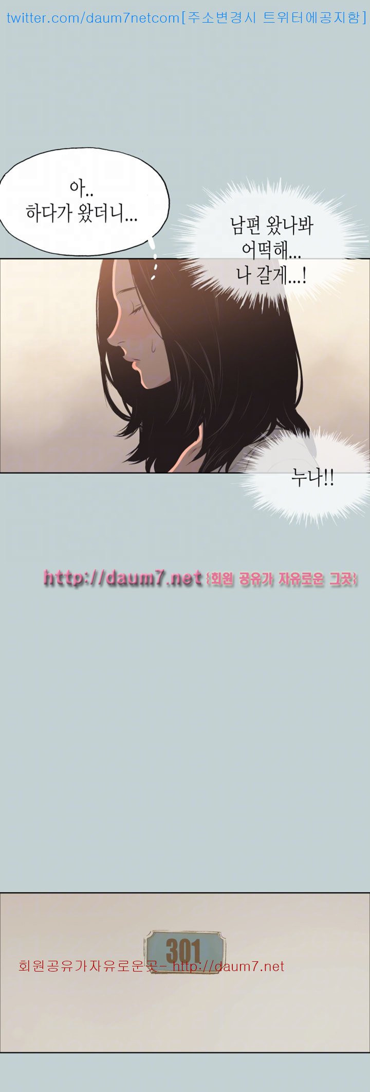 15678700625803.jpg