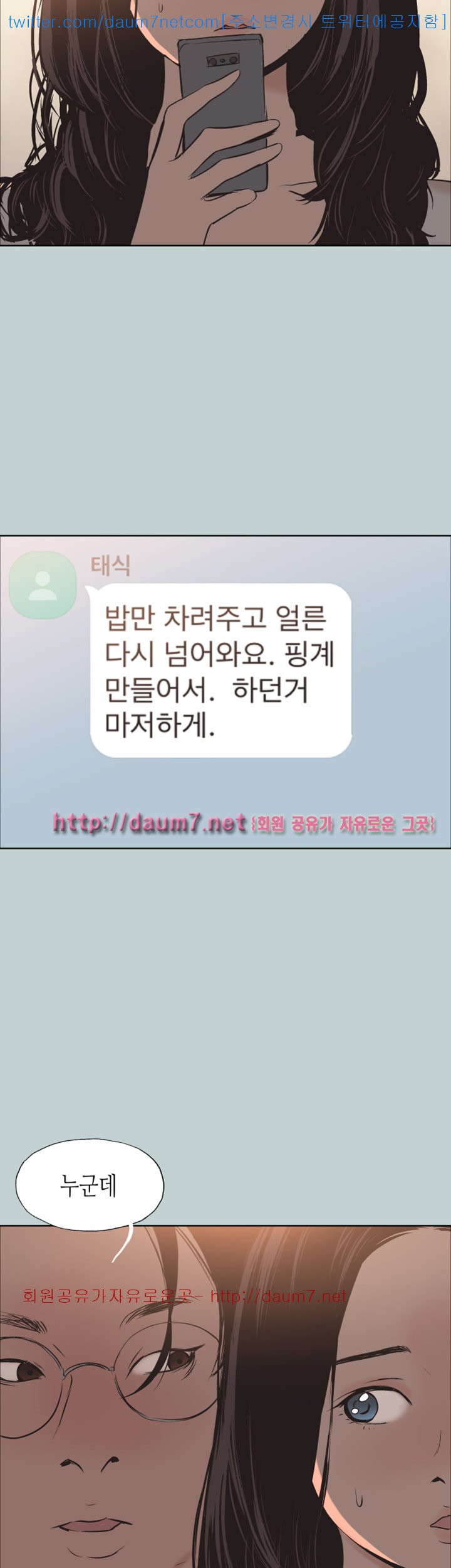 15678700641049.jpg