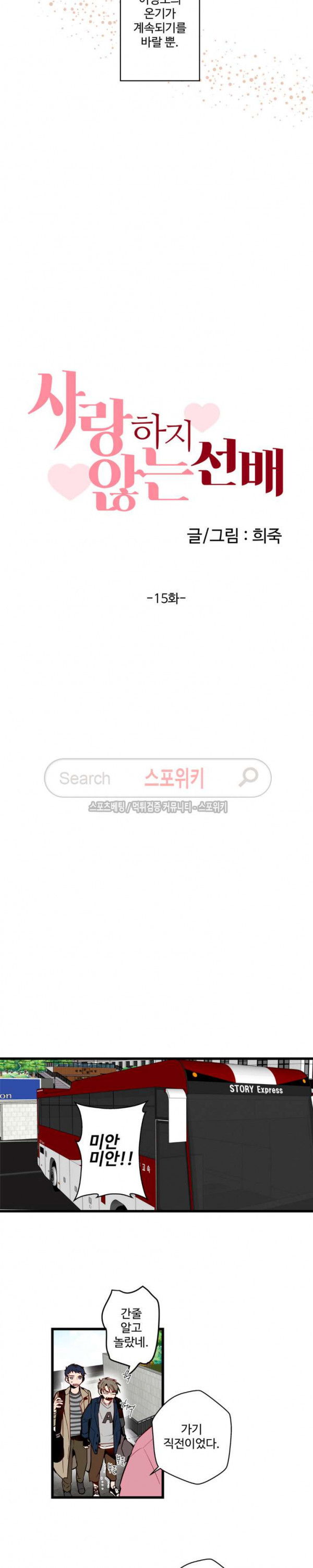 15678708666203.jpg