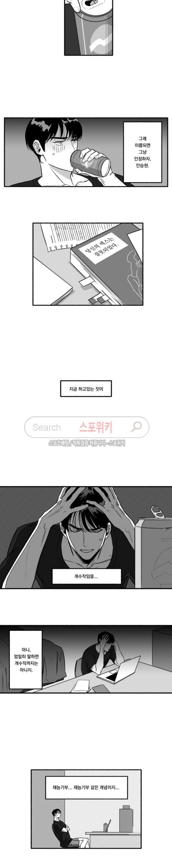 15678708916822.jpg