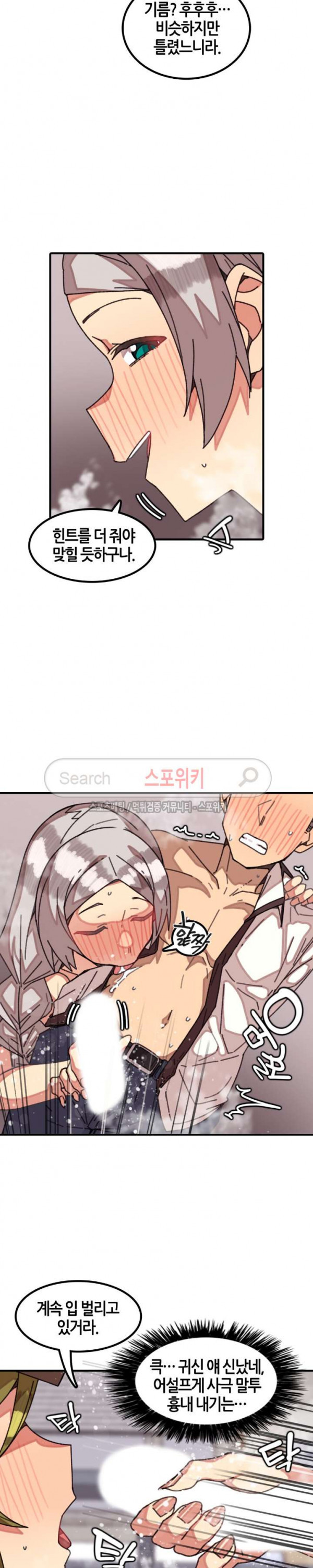 15678710654437.jpg