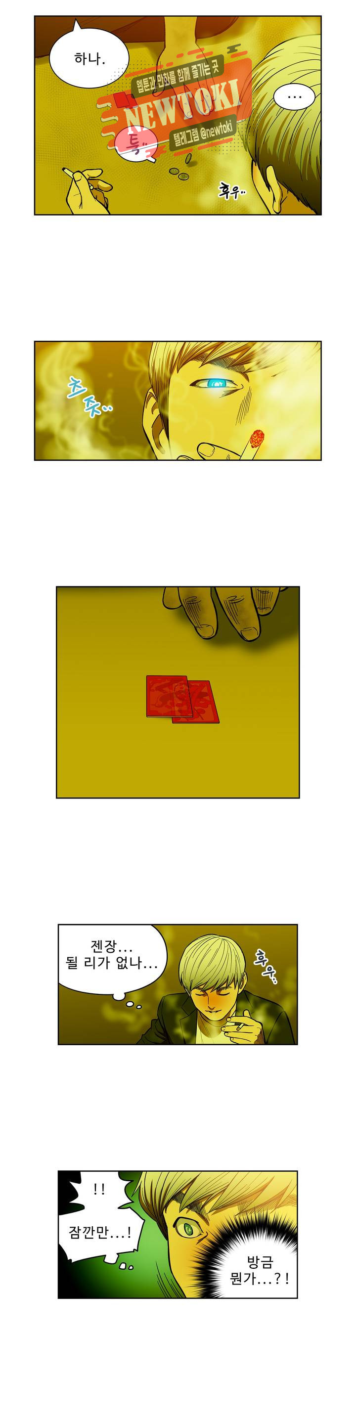 15678721097783.jpg