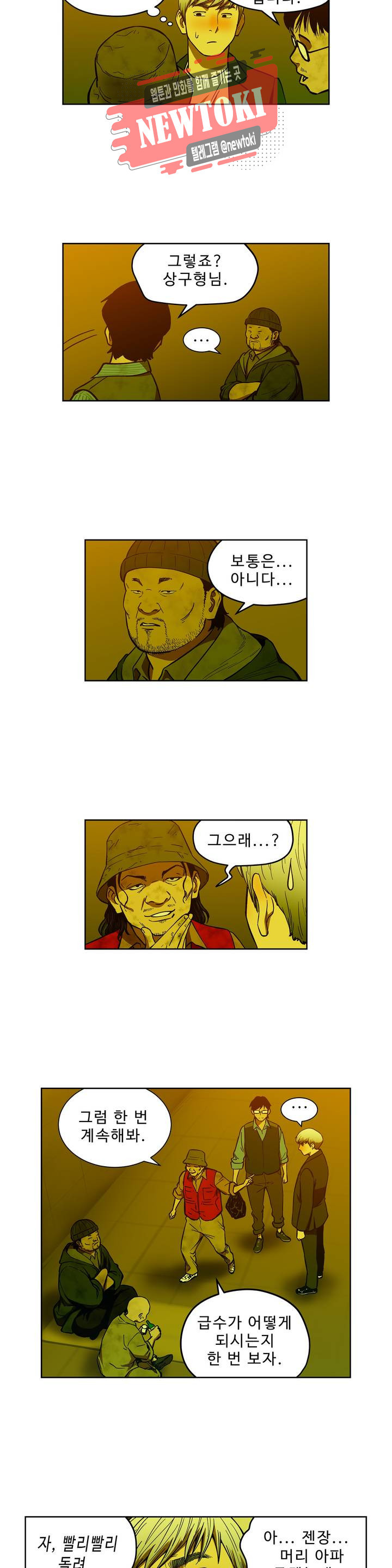 15678721186897.jpg