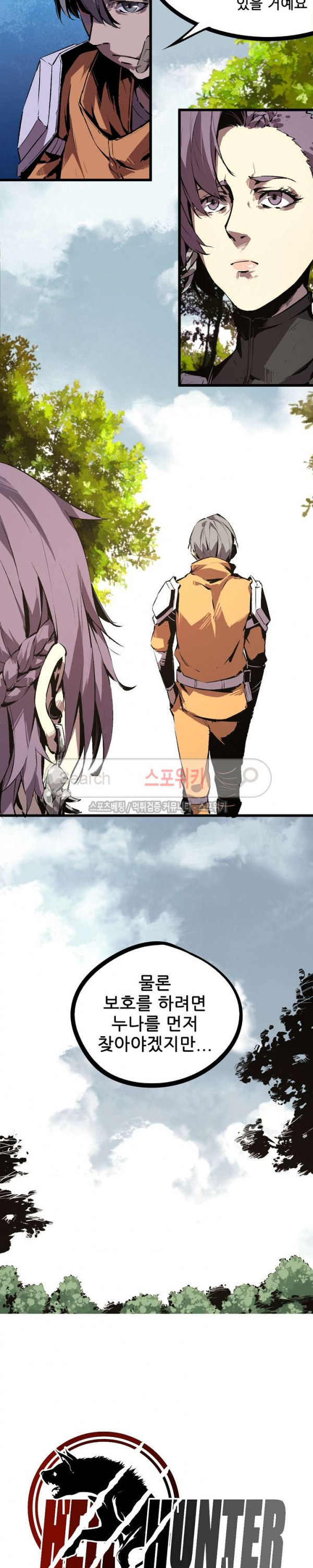 15678724565502.jpg