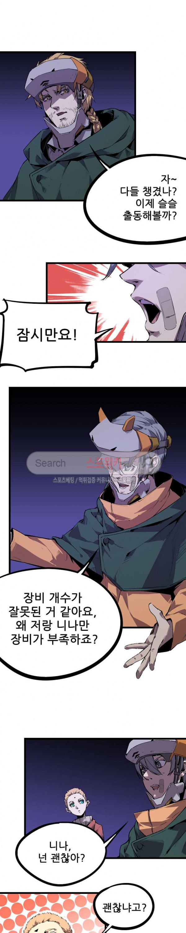 15678725189771.jpg