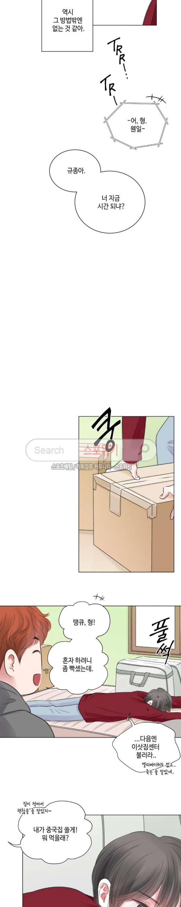 15680483990203.jpg