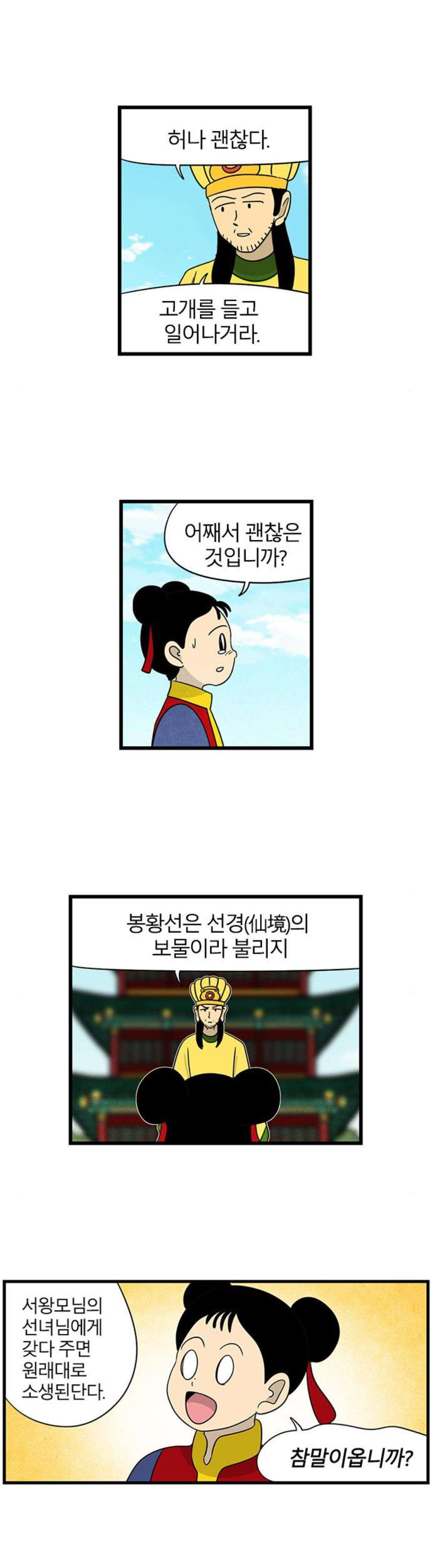 1568048687.jpg