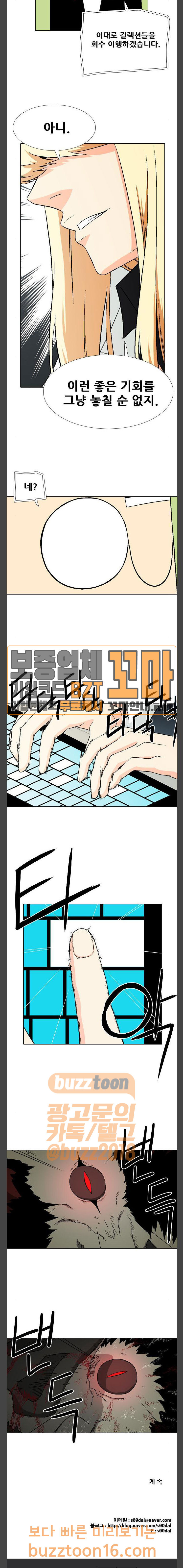 15680496965355.jpg