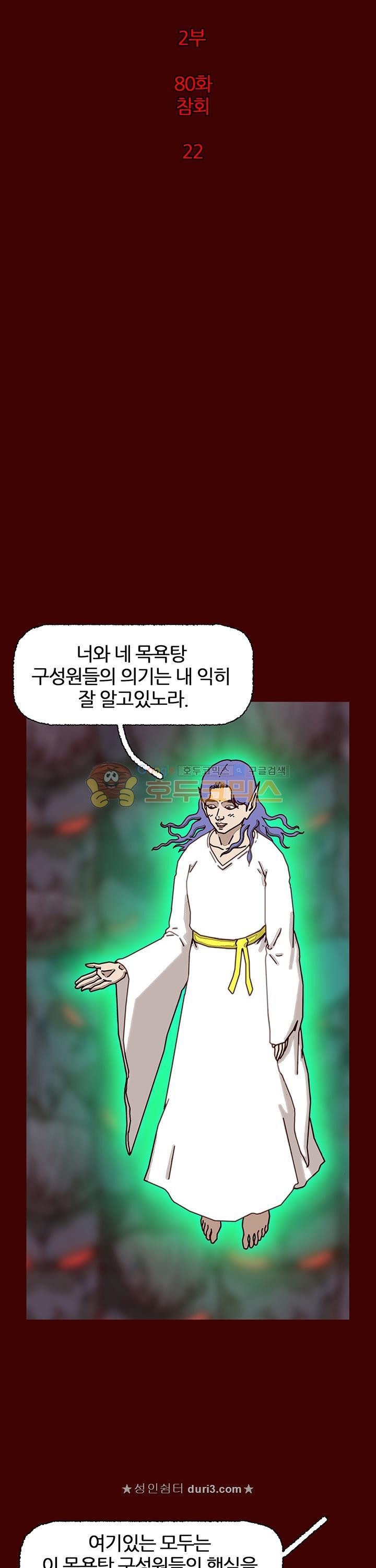 15680503837109.jpeg