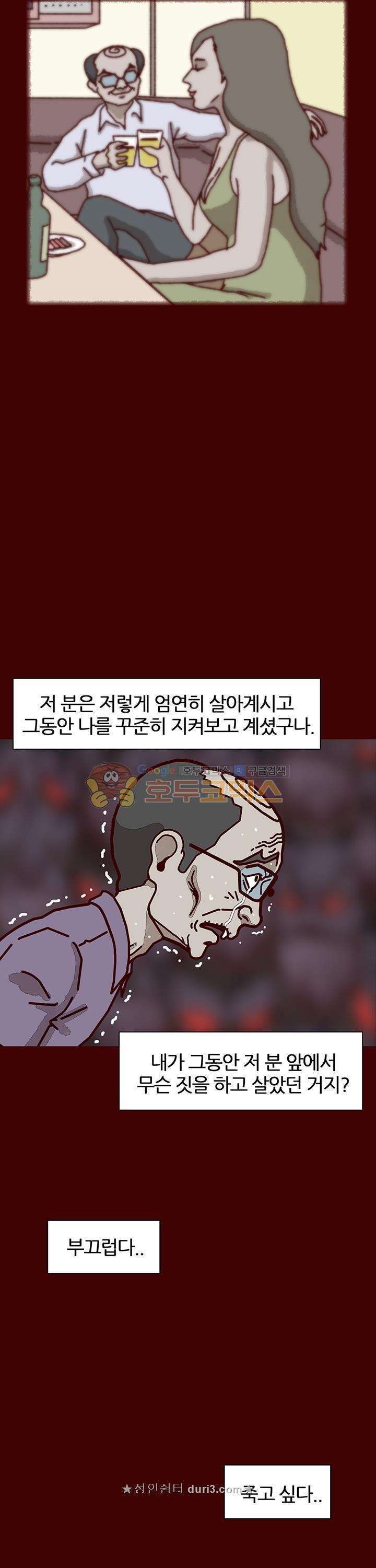 1568050387149.jpeg