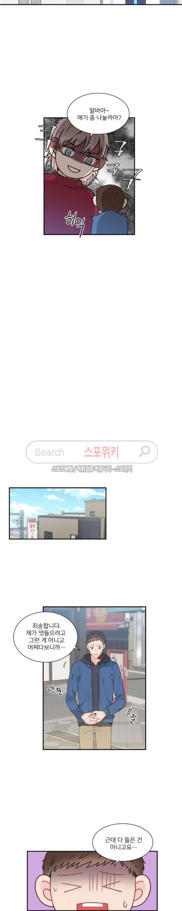 15680512253163.jpg