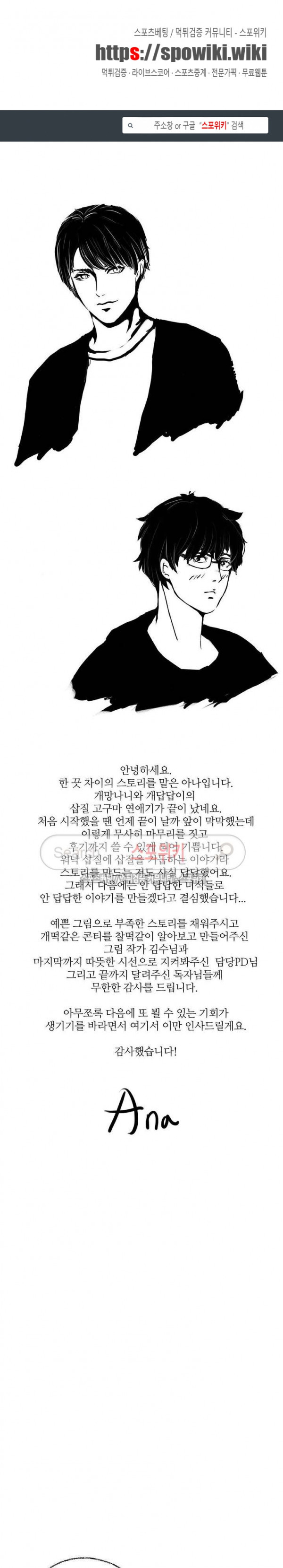 15680512358002.jpg