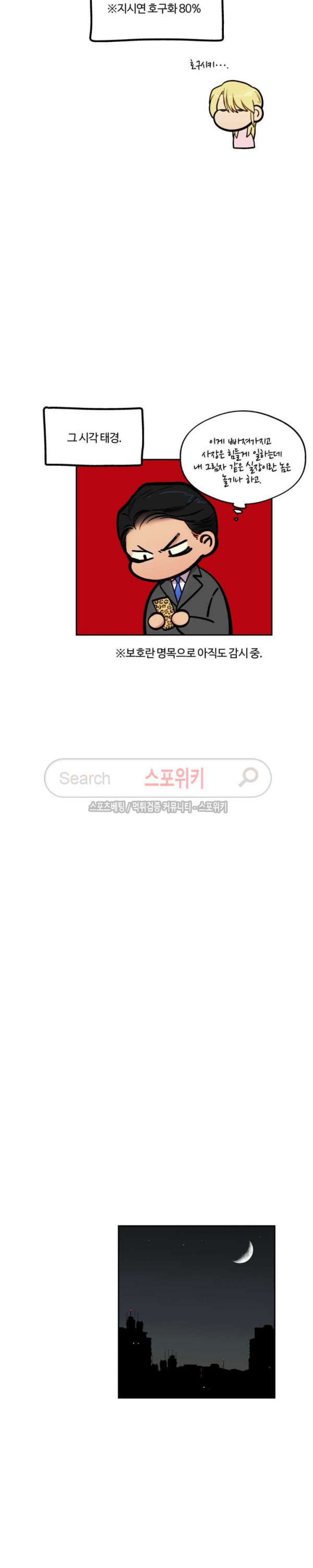 15680513978525.jpg