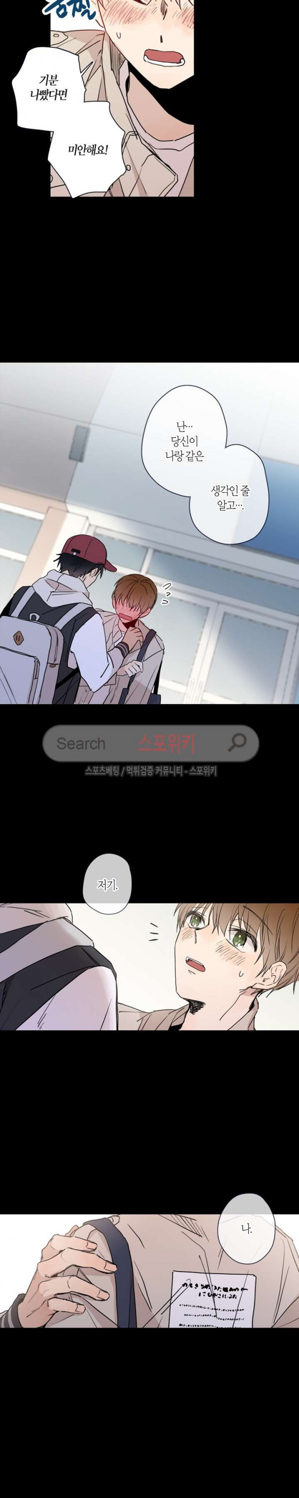 15680515928495.jpg