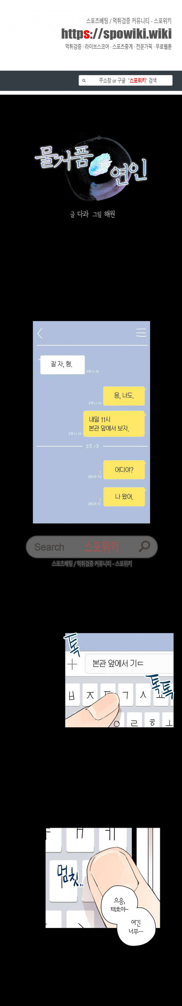 15680516246126.jpg
