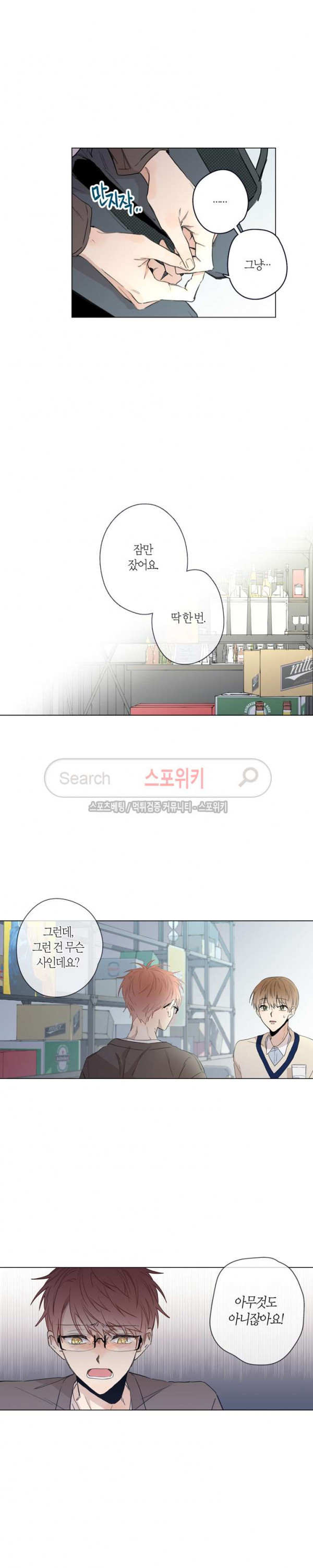 15680516307288.jpg