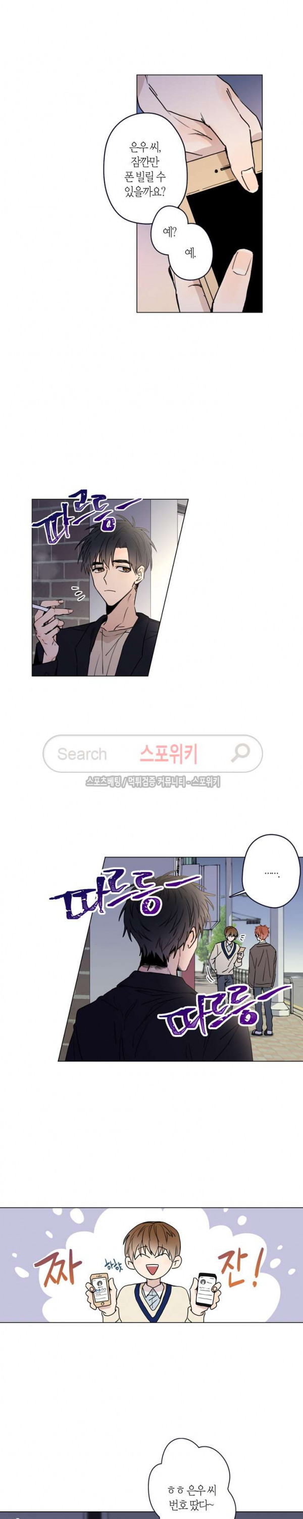 15680516369517.jpg